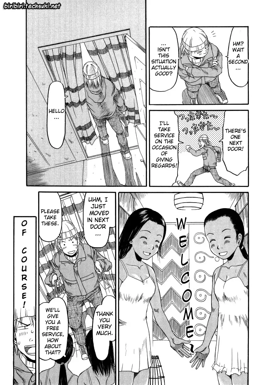 [Eb110ss] ESP Ecchi Shoujo Pantsu Fhentai - Page 28