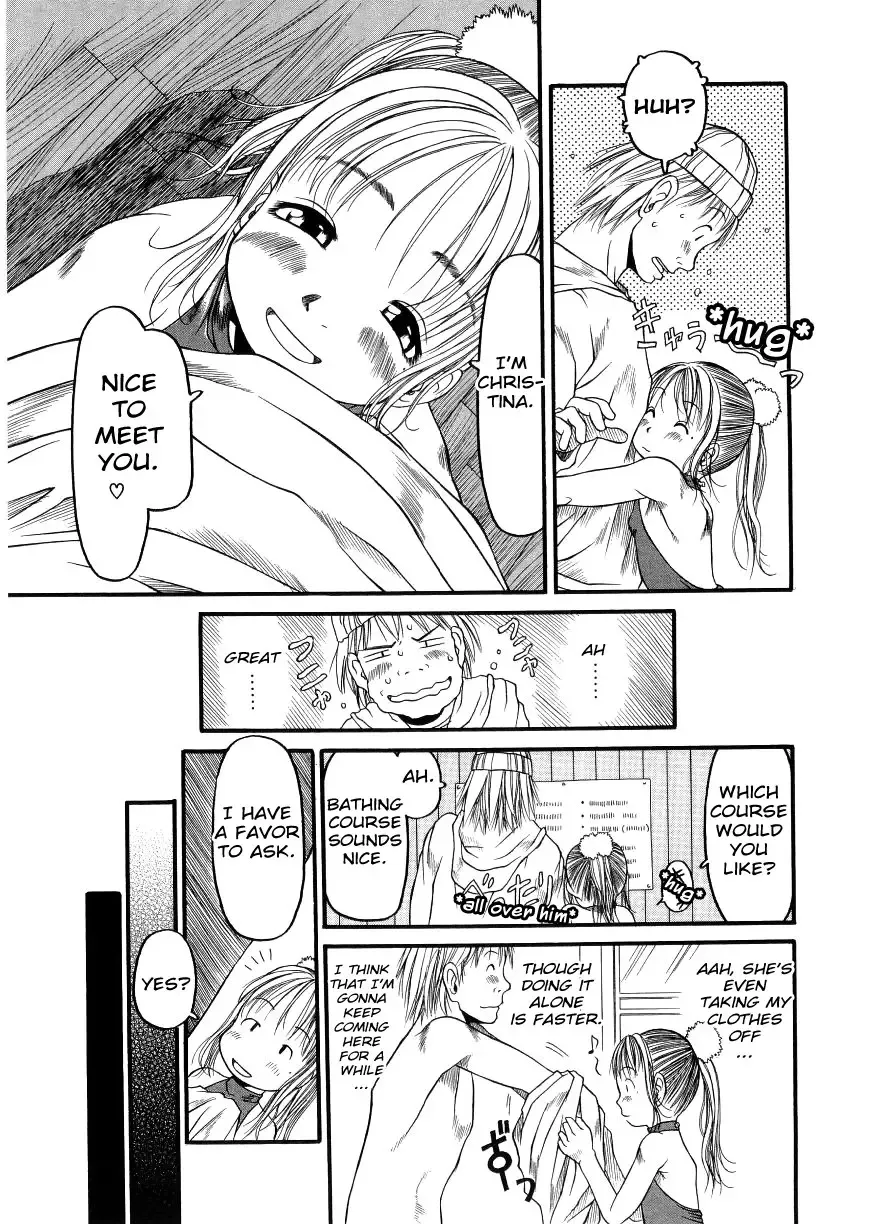 [Eb110ss] ESP Ecchi Shoujo Pantsu Fhentai - Page 50