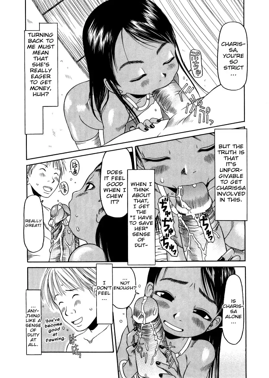 [Eb110ss] ESP Ecchi Shoujo Pantsu Fhentai - Page 64