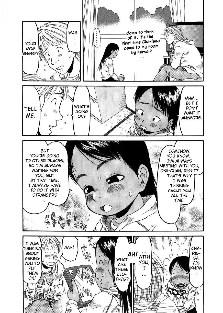 [Eb110ss] ESP Ecchi Shoujo Pantsu Fhentai - Page 91