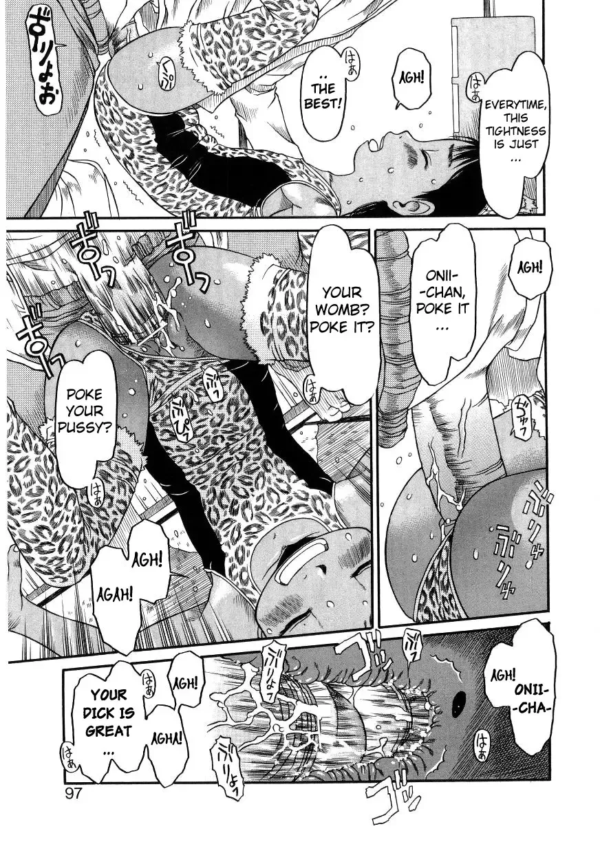 [Eb110ss] ESP Ecchi Shoujo Pantsu Fhentai - Page 97