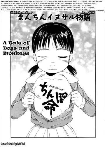 [Eb110ss] ESP Ecchi Shoujo Pantsu Fhentai - Page 165