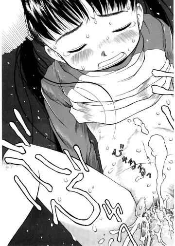 [Eb110ss] ESP Ecchi Shoujo Pantsu Fhentai - Page 22