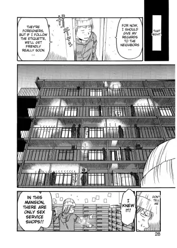 [Eb110ss] ESP Ecchi Shoujo Pantsu Fhentai - Page 27