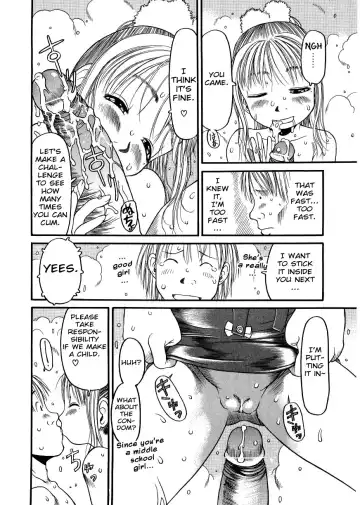 [Eb110ss] ESP Ecchi Shoujo Pantsu Fhentai - Page 55