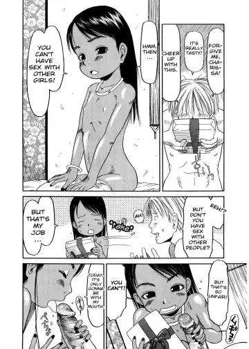 [Eb110ss] ESP Ecchi Shoujo Pantsu Fhentai - Page 63