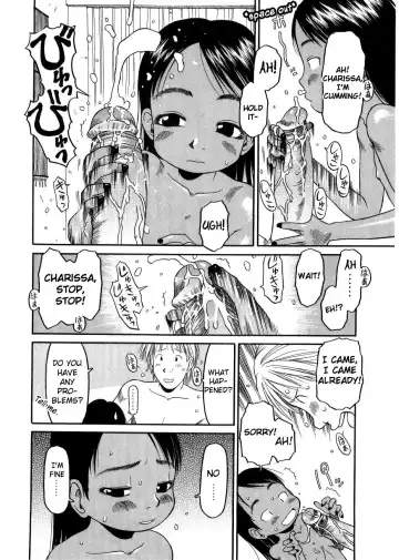 [Eb110ss] ESP Ecchi Shoujo Pantsu Fhentai - Page 86