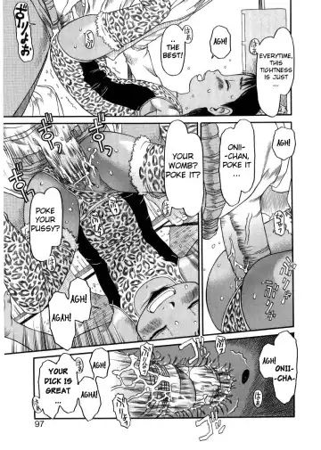 [Eb110ss] ESP Ecchi Shoujo Pantsu Fhentai - Page 97