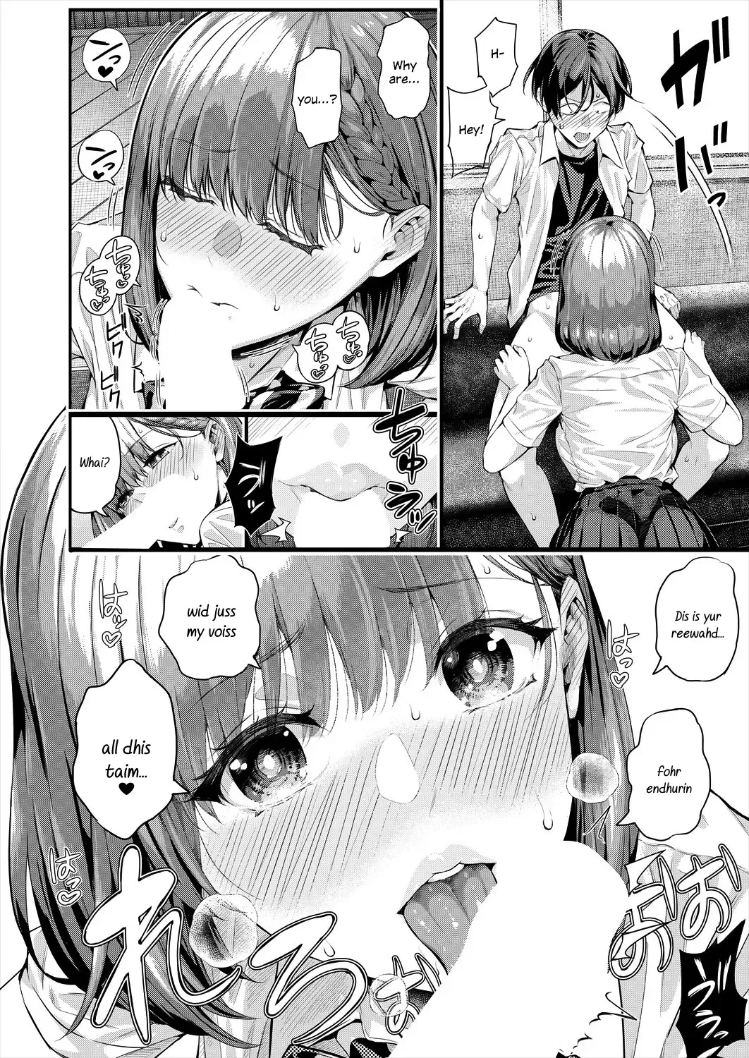 [Shioroku] Adrenaline Voice Fhentai.net - Page 38