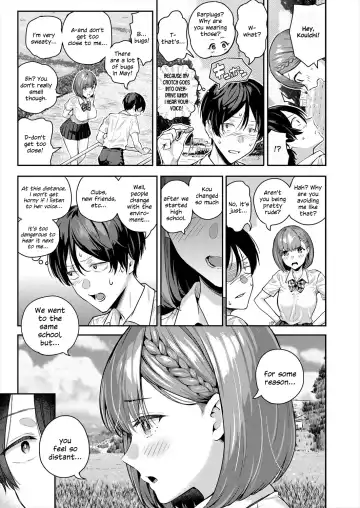 [Shioroku] Adrenaline Voice Fhentai.net - Page 13