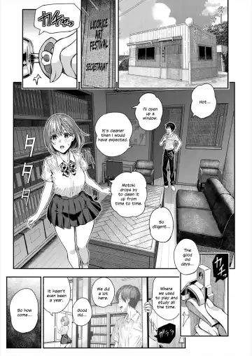 [Shioroku] Adrenaline Voice Fhentai.net - Page 25