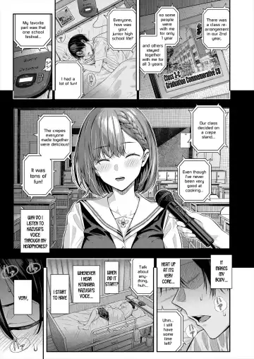 [Shioroku] Adrenaline Voice Fhentai.net - Page 5