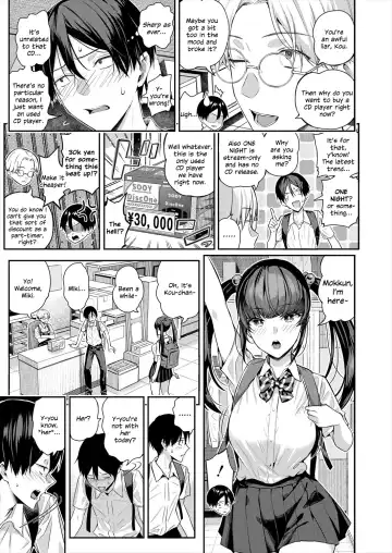 [Shioroku] Adrenaline Voice Fhentai.net - Page 9