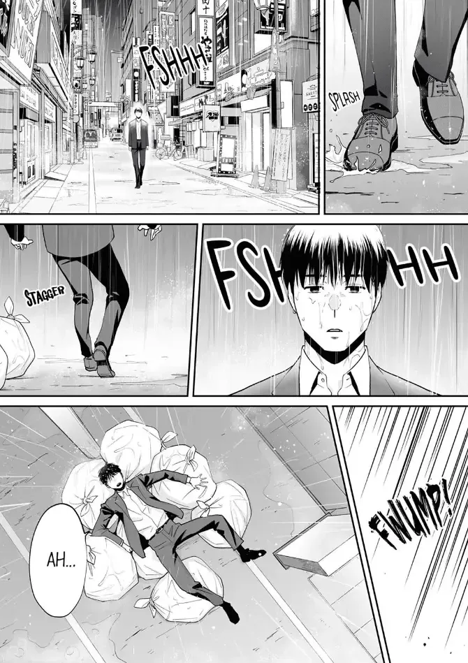 [Katsura Airi] "Otto no Buka ni Ikasarechau..." Aragaezu Kanjite Shimau Furinzuma 18 | "I'm cumming from my husband's subordinate…" The cheating wife who can't resist feeling it 18 Fhentai - Page 14