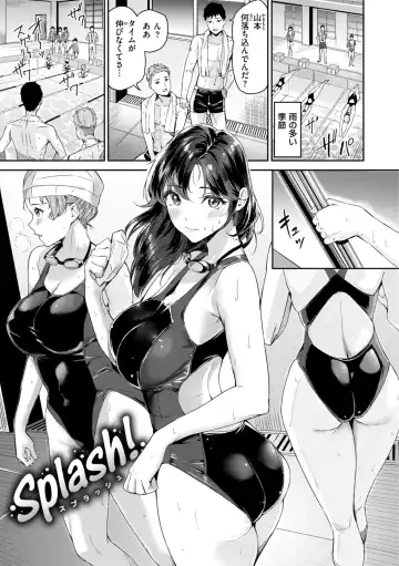 [Yamaishi Juhachi] Hatsukoi Reloaded Fhentai.net - Page 3