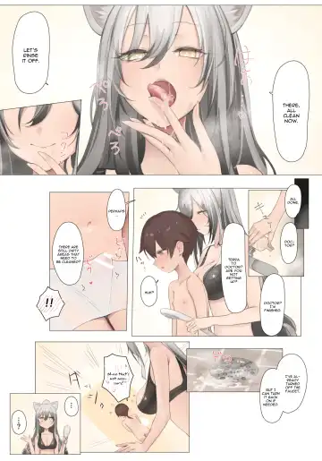 [Neko No Youchuu] Himitsu Goei Kiroku Fhentai - Page 16
