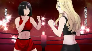 Read bizyo kakutouka no maturo - Fhentai