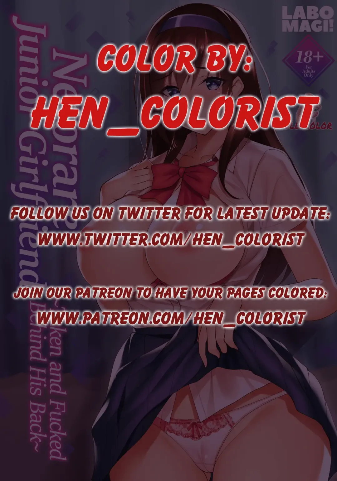 [Takeda Aranobu] Netorare Junior Girlfriend ~Taken and Fucked Behind His Back~ (decensored) Fhentai - Page 37