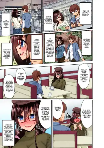 [Takeda Aranobu] Netorare Junior Girlfriend ~Taken and Fucked Behind His Back~ (decensored) Fhentai - Page 4
