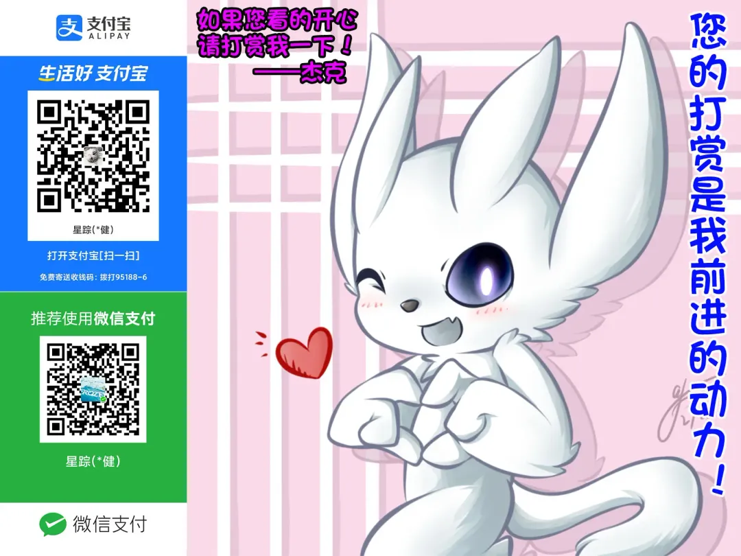 [Matsuno - Matsuno Susumu] Nagi Ojousama no Yuukai Houdou Fhentai - Page 44