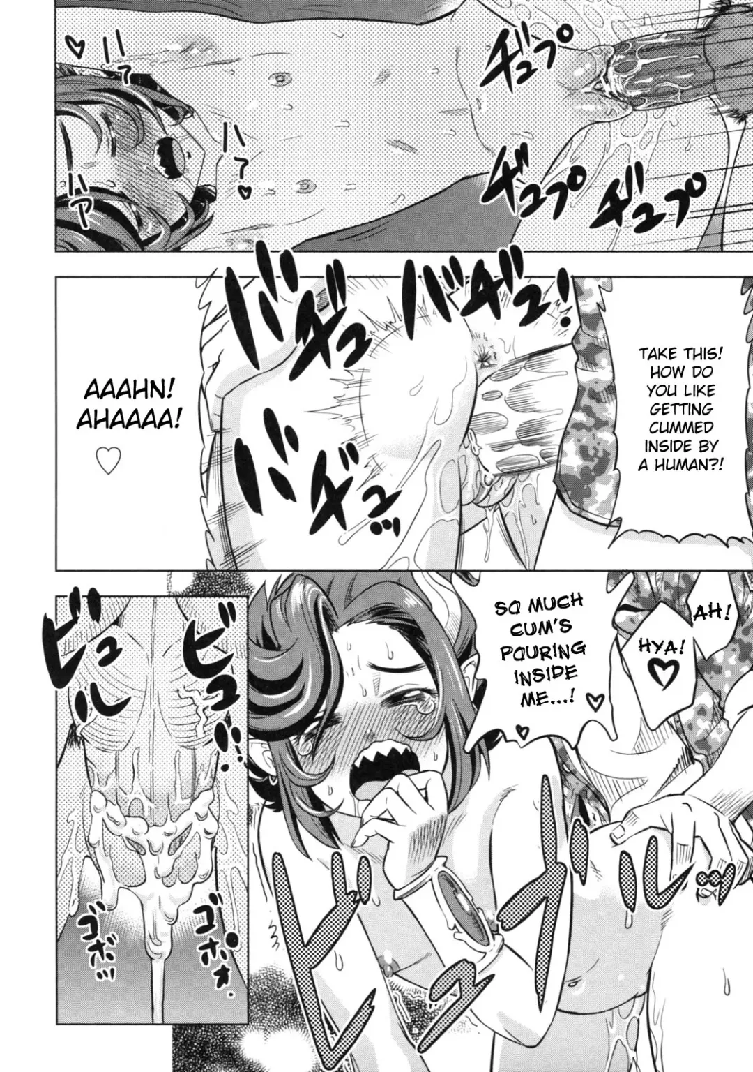 [Abe Morioka] Devi Navi! Fhentai - Page 130