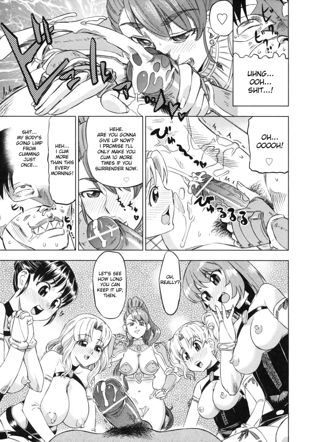 [Abe Morioka] Devi Navi! Fhentai - Page 152