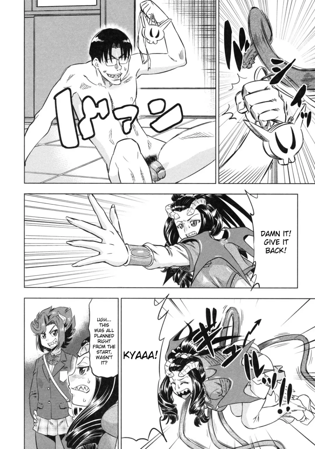 [Abe Morioka] Devi Navi! Fhentai - Page 157