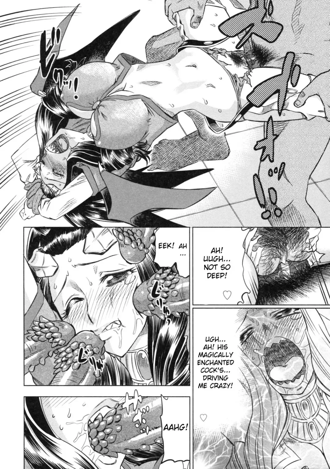 [Abe Morioka] Devi Navi! Fhentai - Page 161