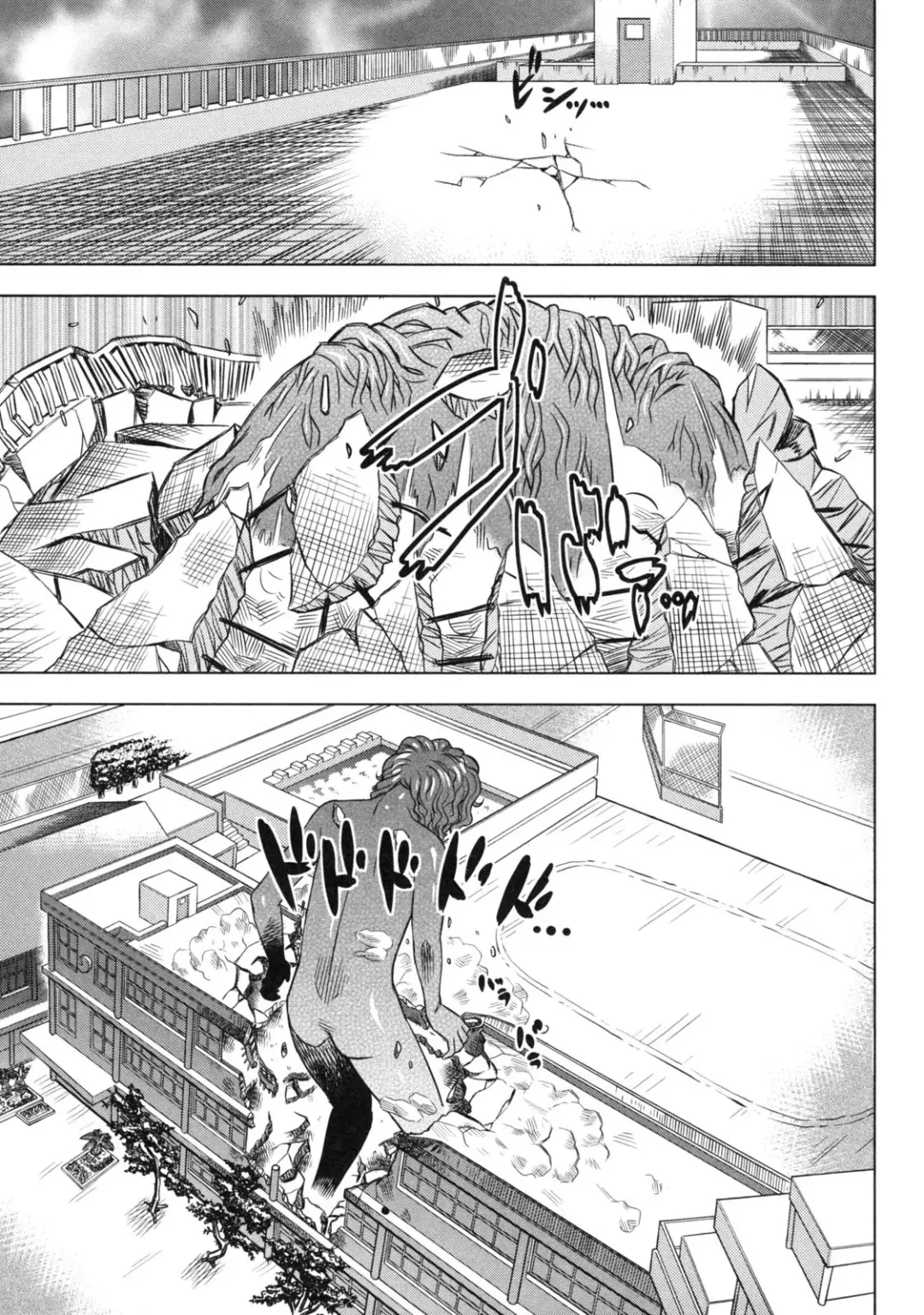 [Abe Morioka] Devi Navi! Fhentai - Page 172