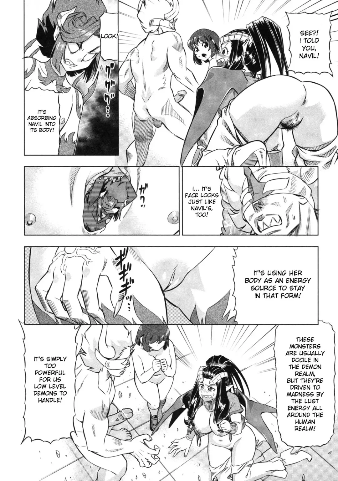 [Abe Morioka] Devi Navi! Fhentai - Page 175