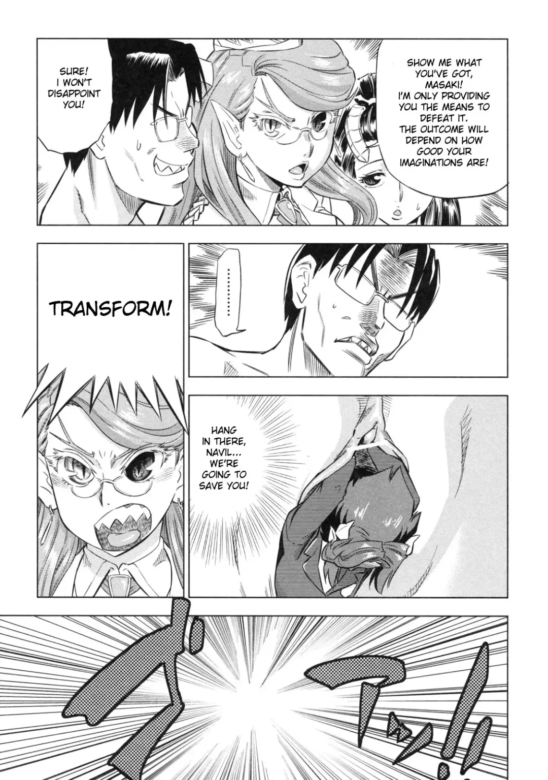 [Abe Morioka] Devi Navi! Fhentai - Page 178