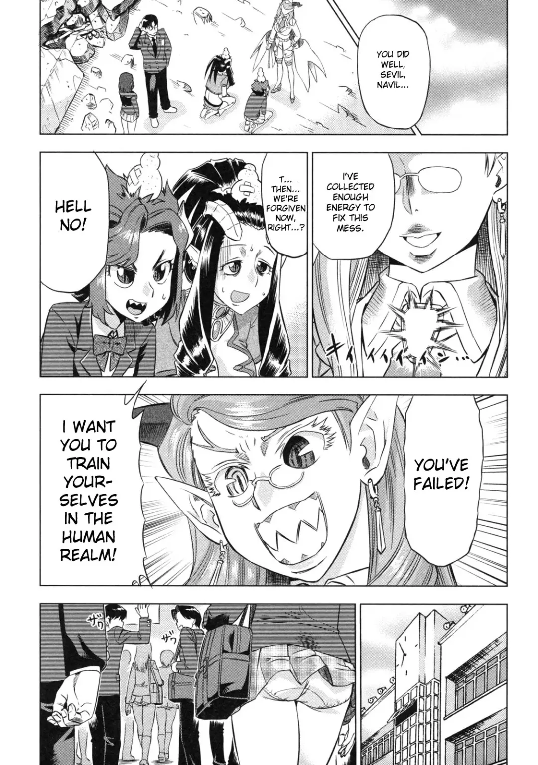 [Abe Morioka] Devi Navi! Fhentai - Page 205