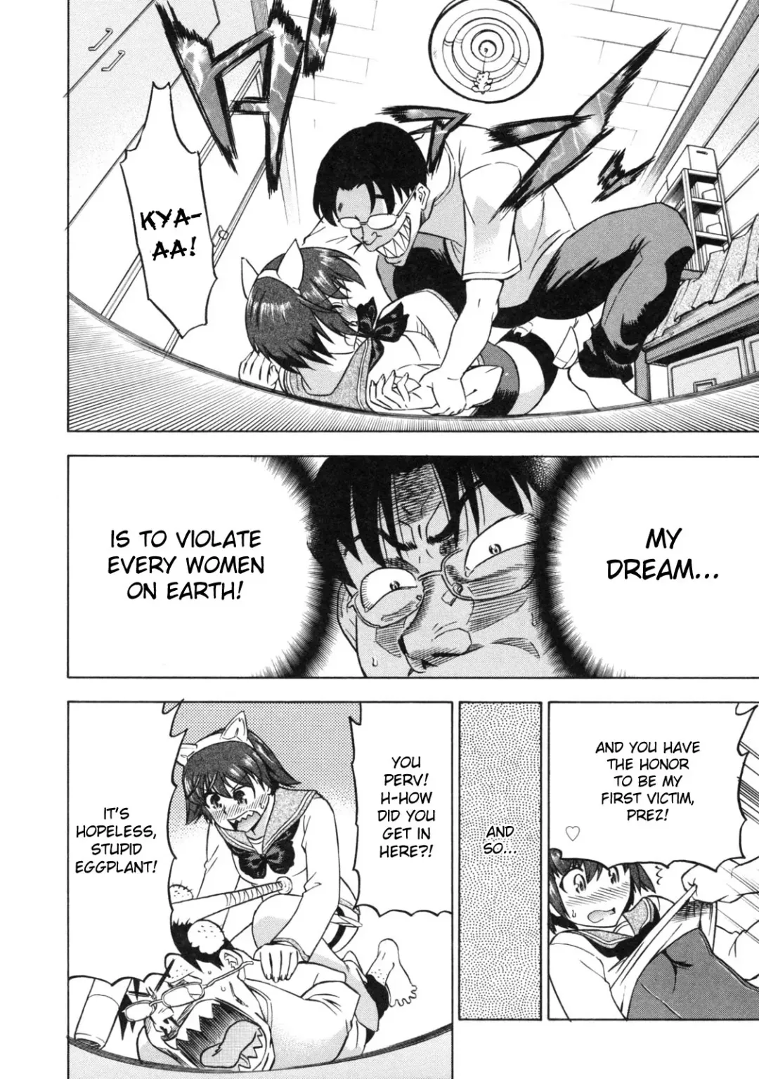 [Abe Morioka] Devi Navi! Fhentai - Page 25