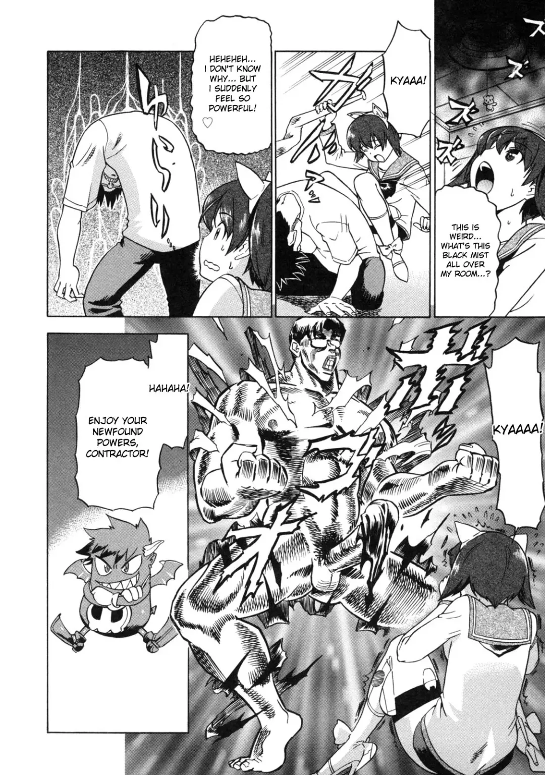 [Abe Morioka] Devi Navi! Fhentai - Page 27