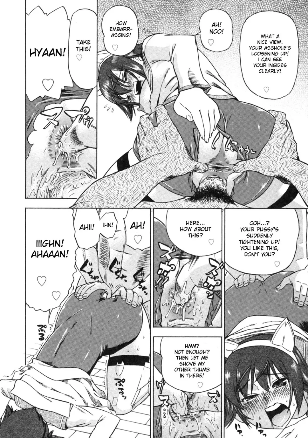 [Abe Morioka] Devi Navi! Fhentai - Page 37