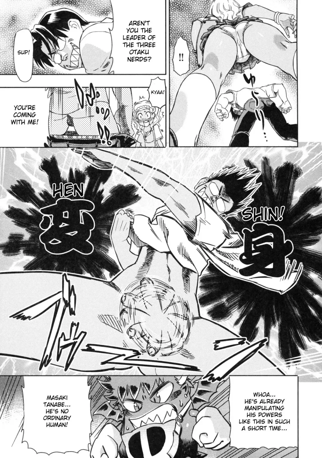 [Abe Morioka] Devi Navi! Fhentai - Page 49