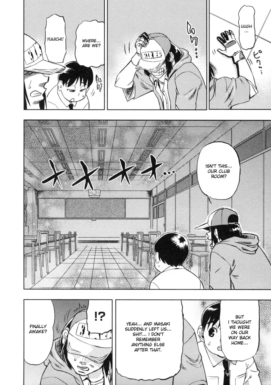 [Abe Morioka] Devi Navi! Fhentai - Page 50