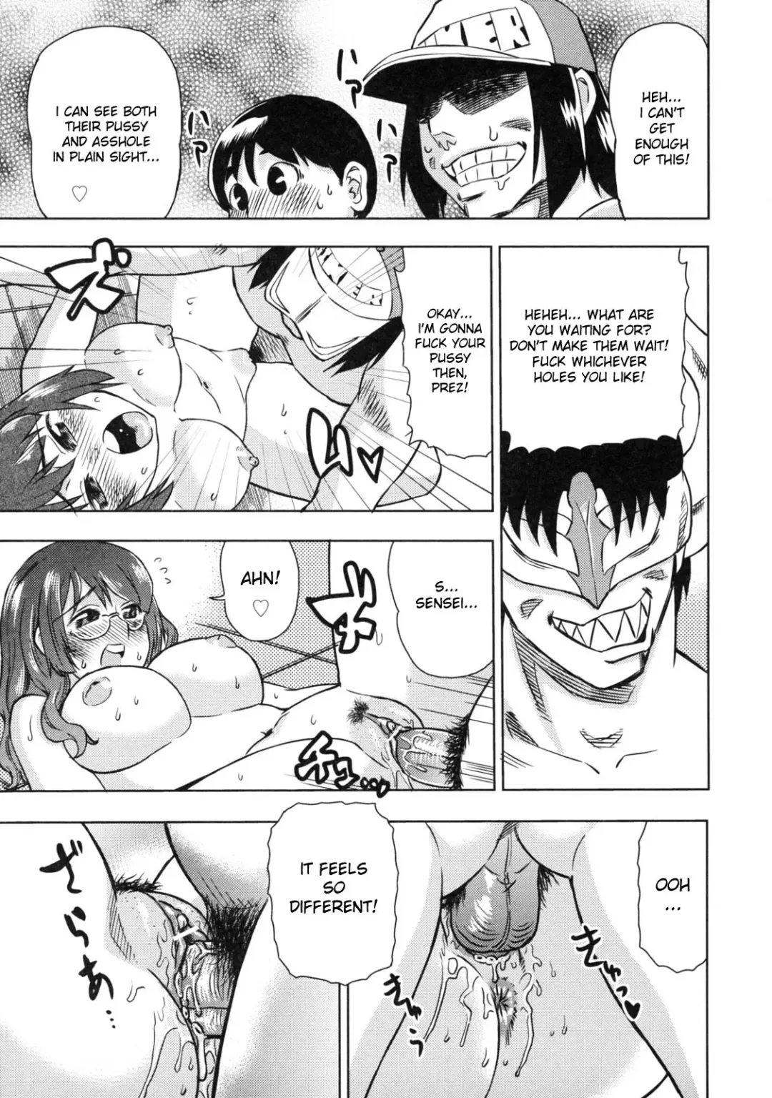 [Abe Morioka] Devi Navi! Fhentai - Page 67