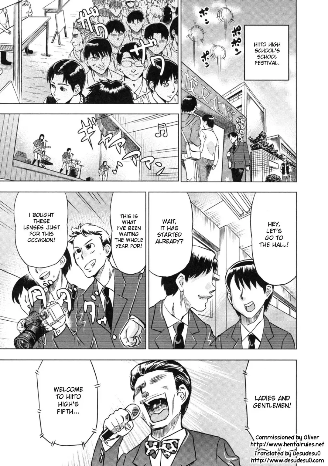 [Abe Morioka] Devi Navi! Fhentai - Page 76