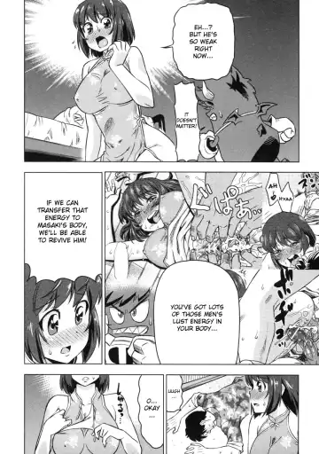 [Abe Morioka] Devi Navi! Fhentai - Page 112