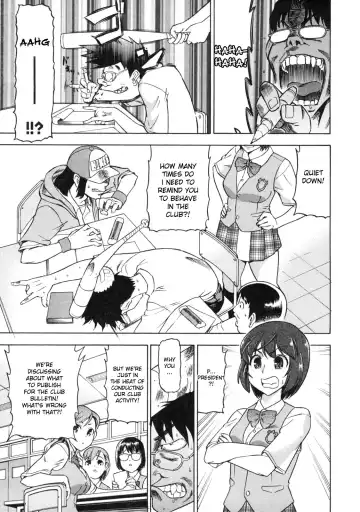 [Abe Morioka] Devi Navi! Fhentai - Page 16