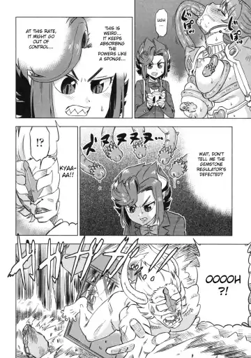 [Abe Morioka] Devi Navi! Fhentai - Page 171