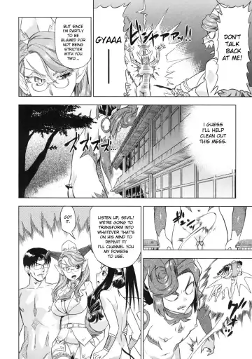 [Abe Morioka] Devi Navi! Fhentai - Page 177