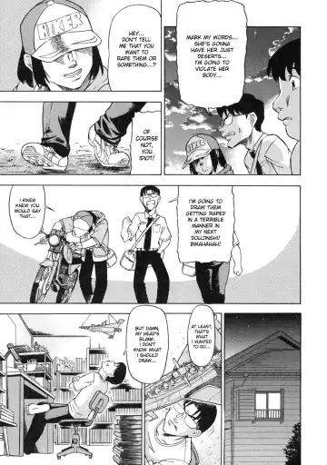 [Abe Morioka] Devi Navi! Fhentai - Page 18