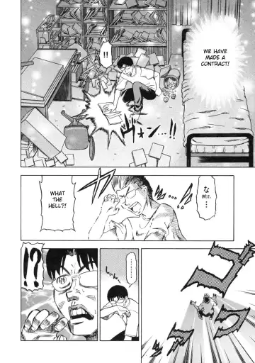 [Abe Morioka] Devi Navi! Fhentai - Page 21