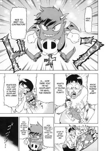 [Abe Morioka] Devi Navi! Fhentai - Page 22