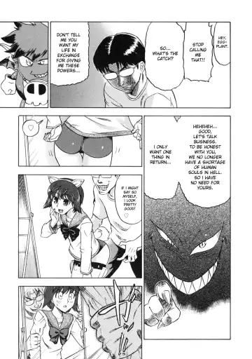 [Abe Morioka] Devi Navi! Fhentai - Page 24