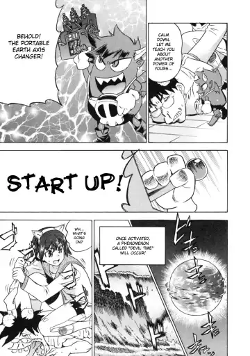 [Abe Morioka] Devi Navi! Fhentai - Page 26