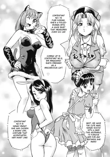[Abe Morioka] Devi Navi! Fhentai - Page 79