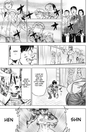 [Abe Morioka] Devi Navi! Fhentai - Page 84